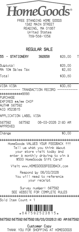 Home Goods Receipt Logo