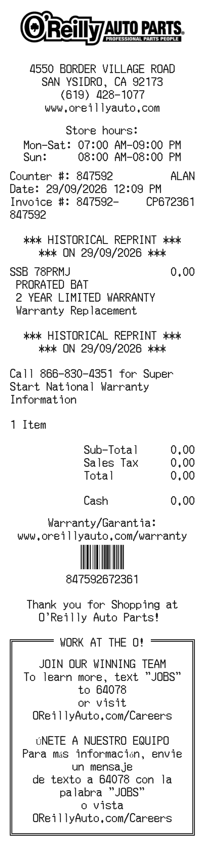 O'Reilly Auto Parts Receipt — example receipt