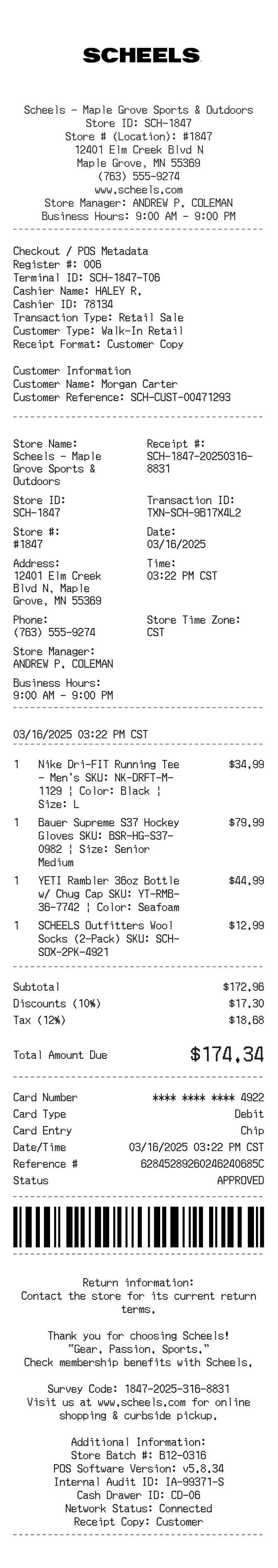 Scheels Receipt — example receipt